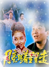 久久婷婷国产综合尤物精品